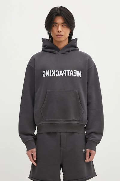 Μπλούζα Helmut Lang Meatpacking Ho.Cmbd χρώμα: γκρι, με κουκούλα, O10HM519