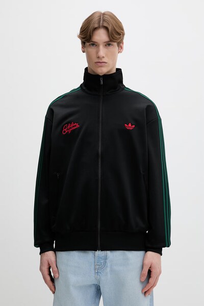 Кофта, яка розстібається чоловіча adidas Originals колір чорний