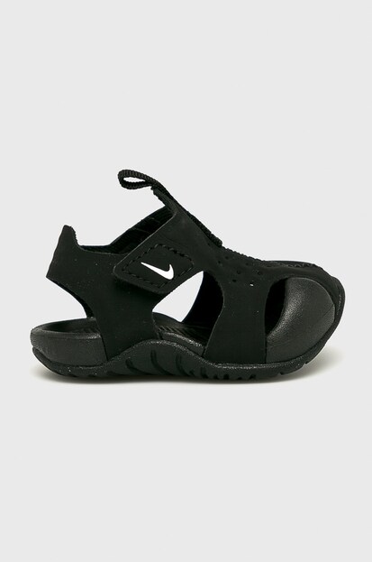 nike sunray copii