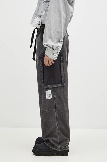 Maison MIHARA YASUHIRO cotton trousers Satin Cargo black color