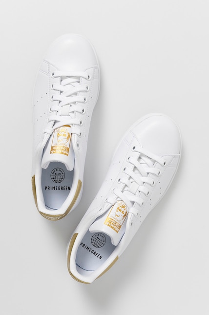 adidas Stan Smith White Gold Metallic PRM EU adidas Stan Smith White Gold Metallic PRM EU