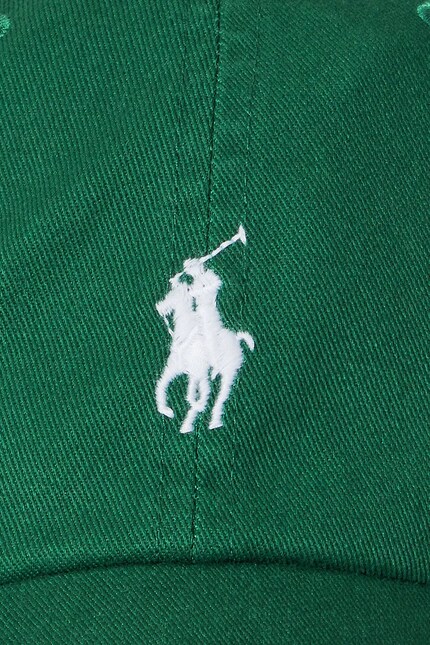 Polo Ralph Lauren Men's cotton cap with visor green 710667709 at