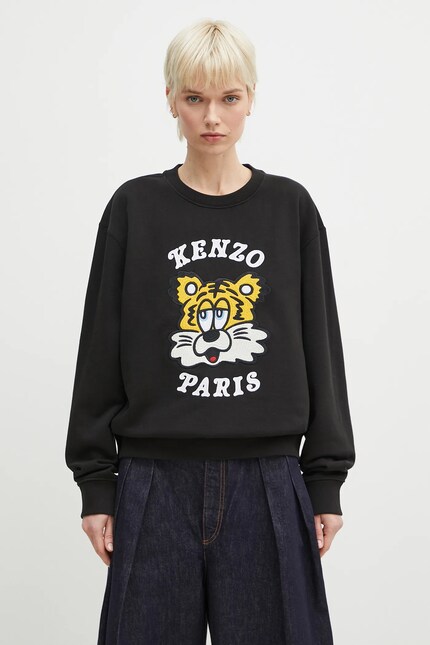 Kenzo cotton sweatshirt x Verdy PRM EU