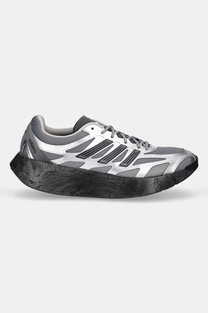 adidas Originals sneakers Adizero Aruku silver color JS3712  display picture 1