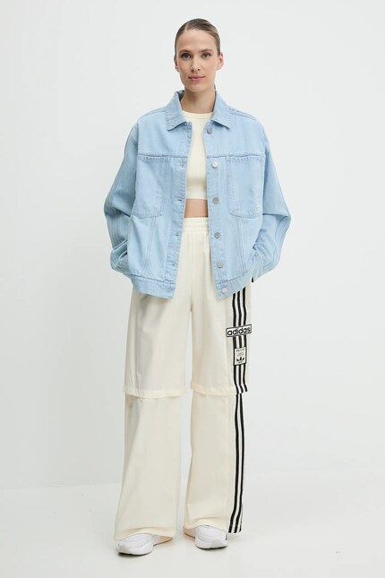 adidas Originals joggers Woven Trackpant beige color with an