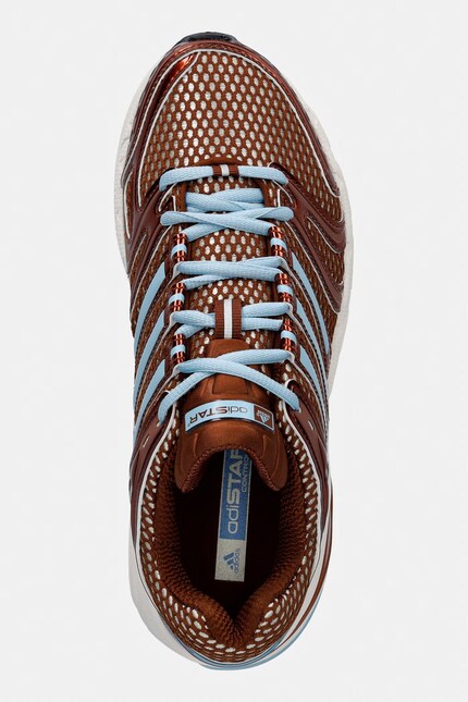 adidas Originals Adistar Control 5 кросівки жіночі коричневі