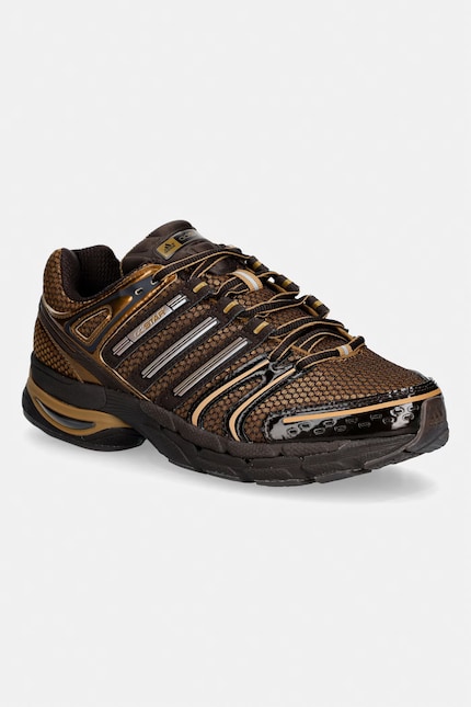 adidas Originals Adistar Control 5 кросівки чоловічі коричневі adidas Originals Adistar Control 5 кросівки чоловічі коричневі