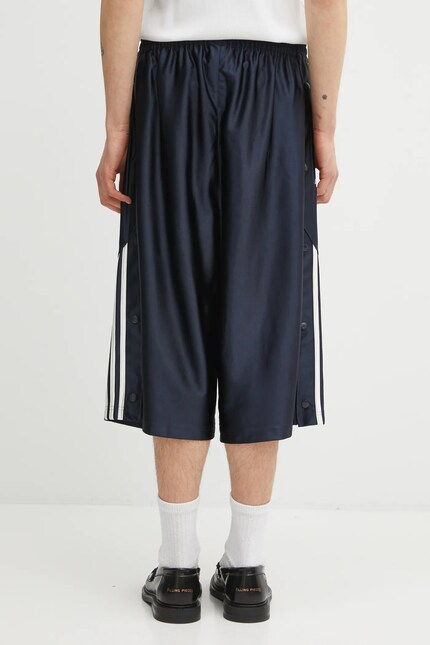 Шорты adidas Originals x Willy Chavarria Dazzle Snap Short цвет