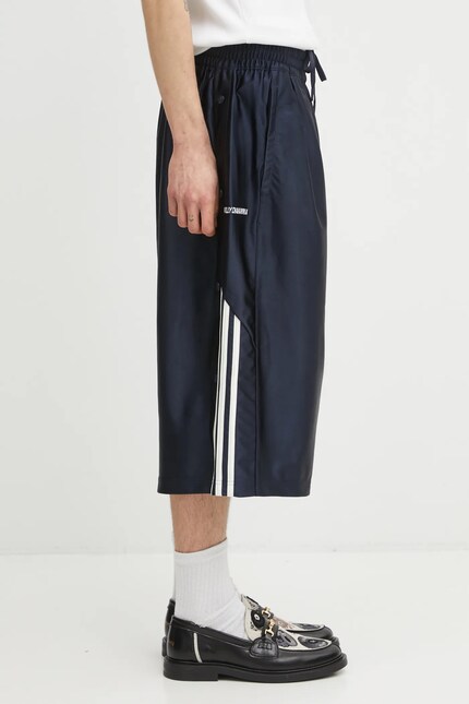 Шорты adidas Originals x Willy Chavarria Dazzle Snap Short цвет
