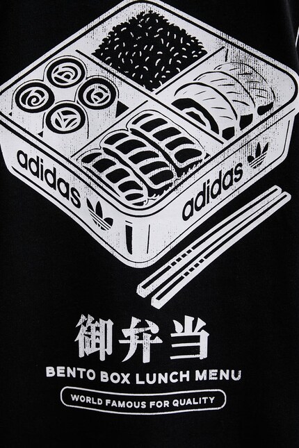 adidas Originals футболка чоловіча бавовняна Bentobox чорна LE6037