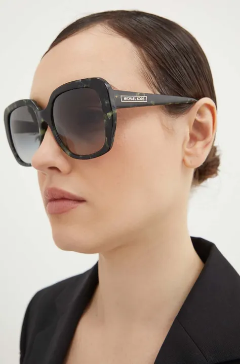Сонцезахисні окуляри MICHAEL Michael Kors жіночі колір сірий