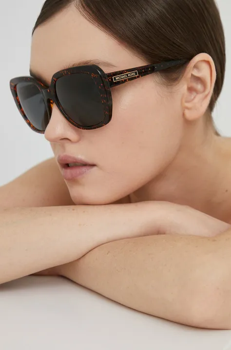 Солнцезащитные очки MICHAEL Michael Kors женские цвет коричневый