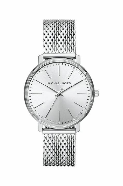 Годинник Michael Kors жіночий колір срібний