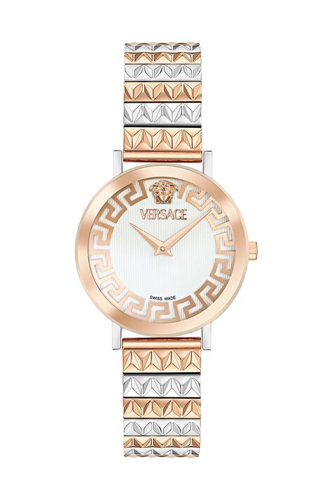 Hodinky Versace zlatá barva, VE9A00324