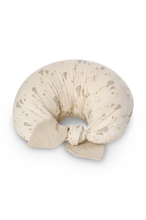 Подушка для кормления That's mine MOON