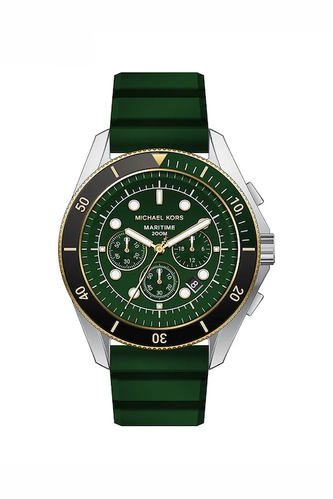Часы Michael Kors цвет серебрянный MK9214