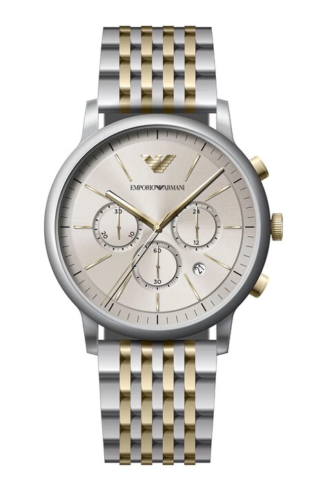 Emporio Armani zegarek męski Minimalist AR11773