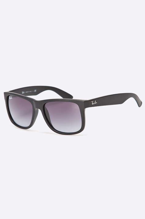 Ray-Ban - Окуляри