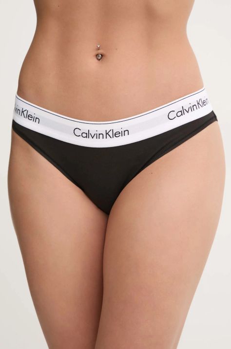 Calvin Klein Underwear - Gaćice 0000F3787E