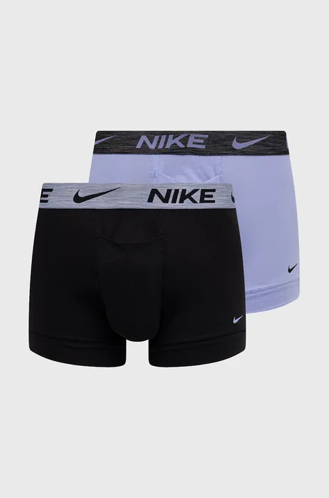 Nike bokserki (2-pack) męskie kolor fioletowy