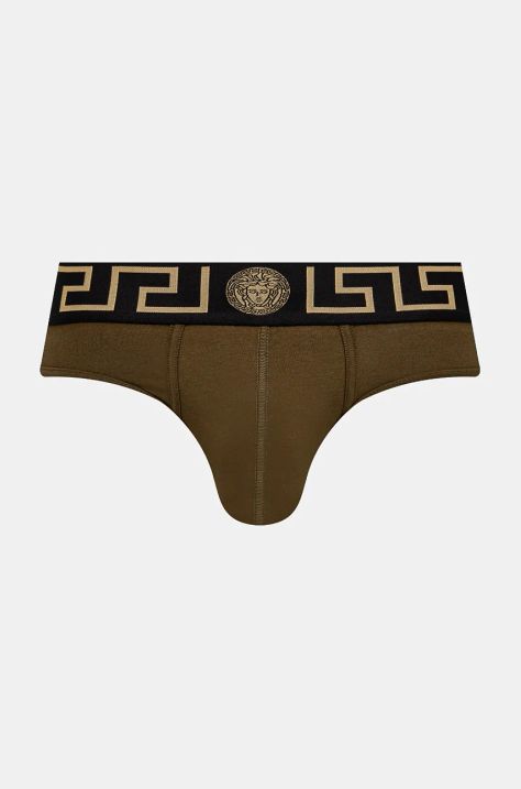 Versace slip barbati, culoarea maro, AU10027 1A10011