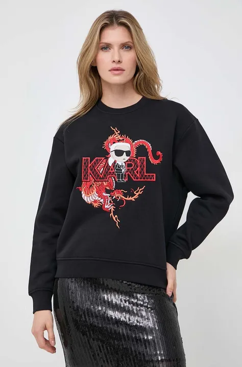 Кофта Karl Lagerfeld женская цвет чёрный