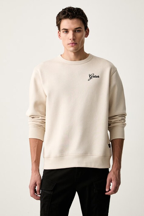 G-Star bluza męska z bawełną Script r sw beżowa D31078-C235