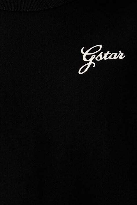 G-Star кофта чоловіча з бавовною Script r sw — AA00-BLMZZO, чорний — фото 5