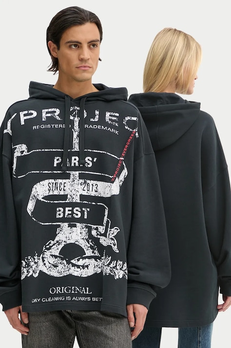 Бавовняна кофта Y/Project EVERGREEN PARIS' BEST PINCHED HOODIE колір чорний з капюшоном з принтом 204SH002