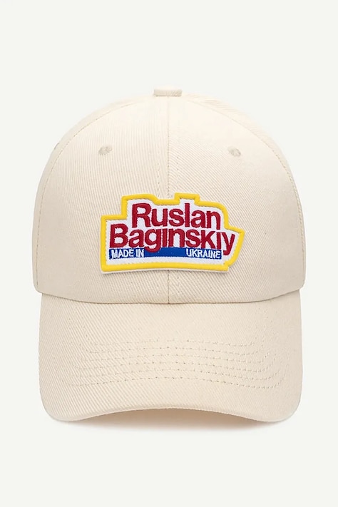 Bavlnená šiltovka Ruslan Baginskiy Baseball Cap béžová farba, BSB041/040-C-FRT