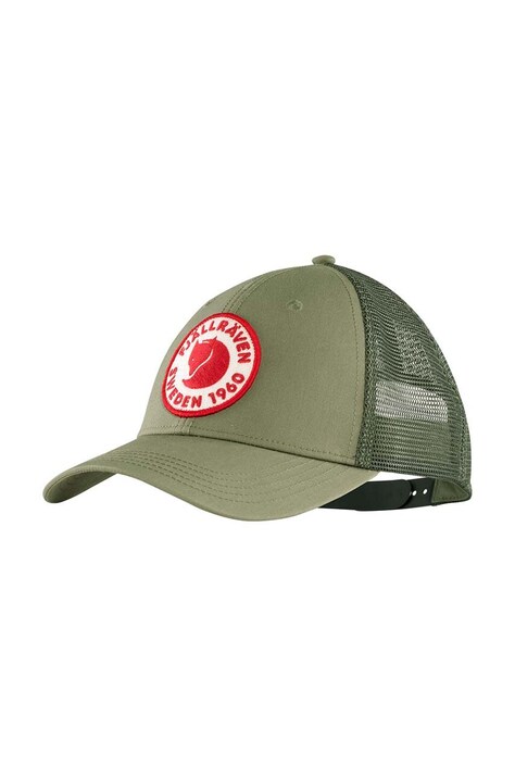 Fjallraven șapcă Langtradarkeps 1960 Logo culoarea maro, cu imprimeu  F78138