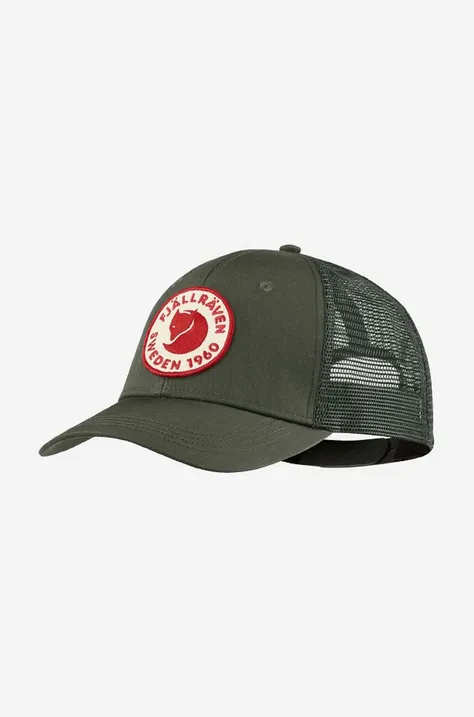 Fjallraven baseball cap green color