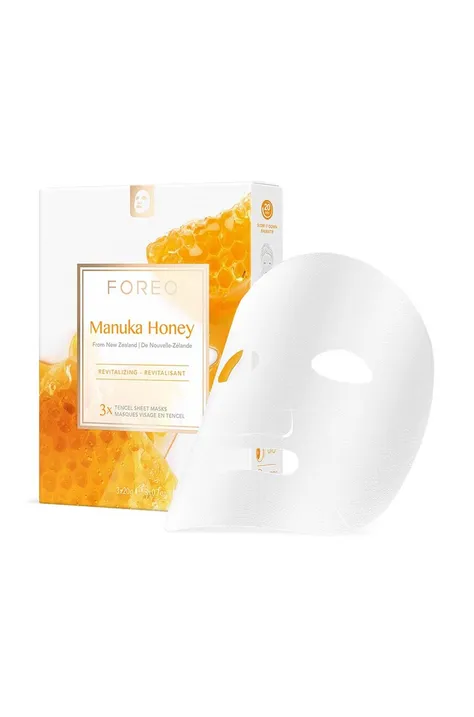 Ревитализираща шийт маска за старееща кожа FOREO Farm To Face Sheet Mask (3 броя)