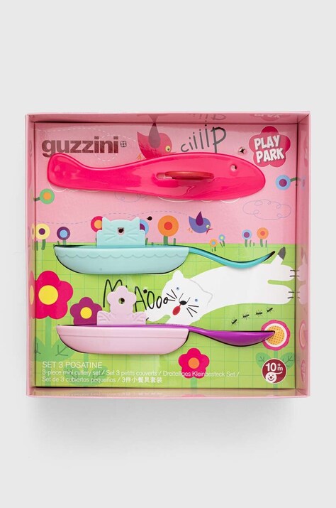 Комплект детски прибори за хранене Guzzini Playpark Bimba (3 броя)