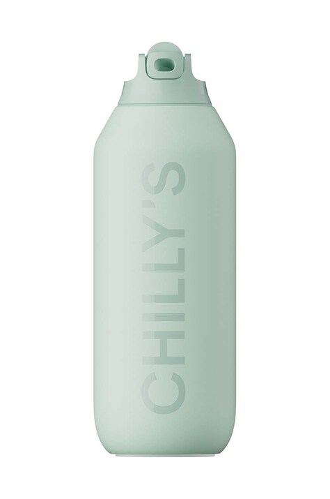 Термобутылка Chillys Series 2, 500 ml
