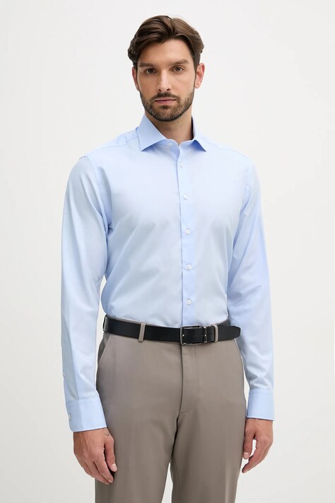 Hackett London koszula bawełniana męska kolor niebieski slim z kołnierzykiem włoskim HM304529