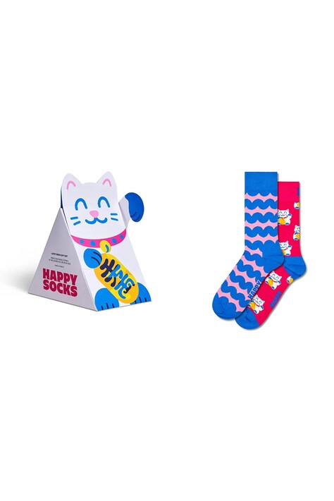 Happy Socks Skarpety z bawełną 2-pack niebieskie P006080