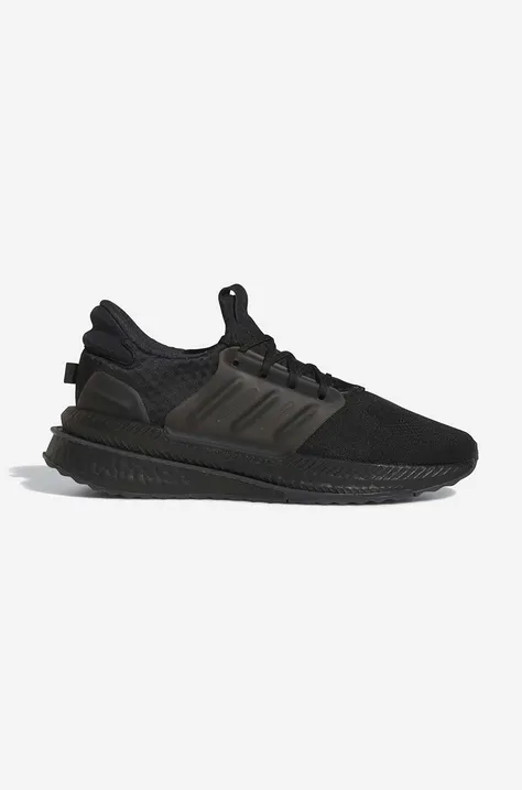 adidas running shoes X_Plrboost black color