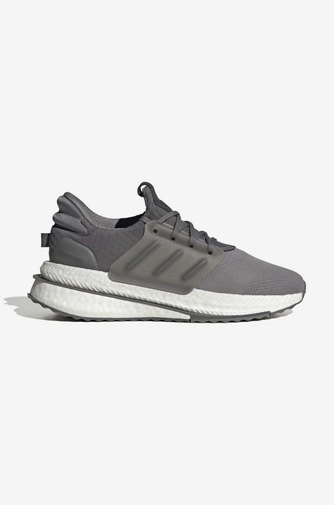 Bežecké topánky adidas X_Plrboost HP3133 šedá farba