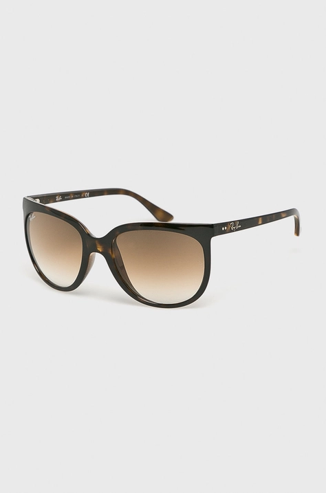 Ray-Ban - Очила Cats 1000 0RB4126