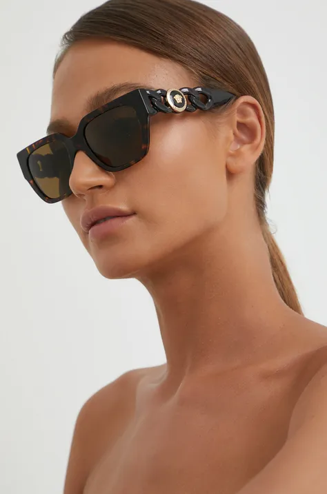 Слънчеви очила Versace дамски в кафяво