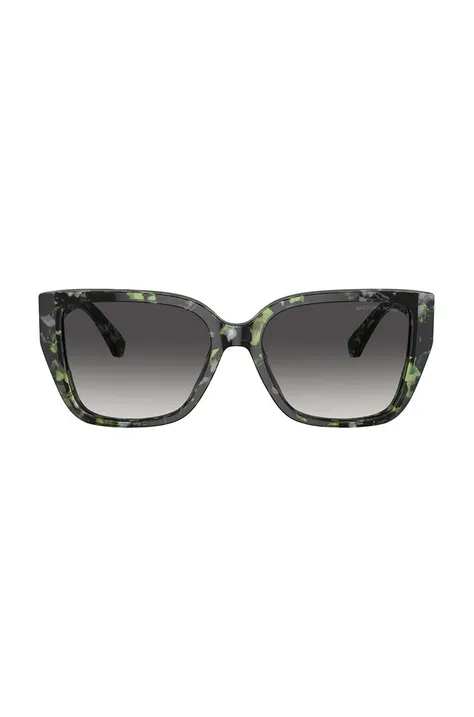Michael Kors okulary przeciwsłoneczne ACADIA damskie kolor zielony 0MK2199