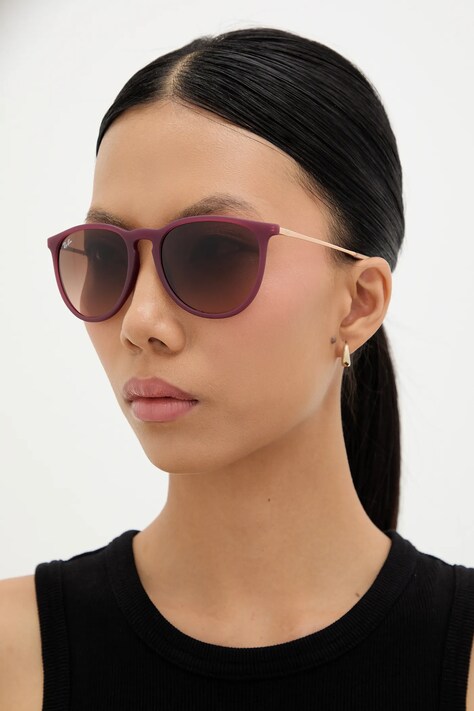 Slnečné okuliare Ray-Ban dámske, béžová farba