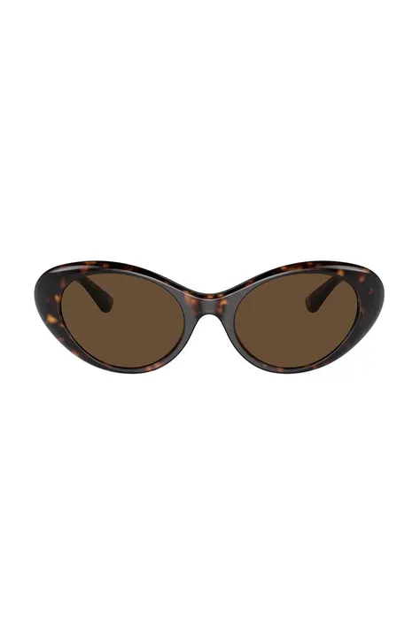 Сонцезахисні окуляри Versace жіночі колір коричневий