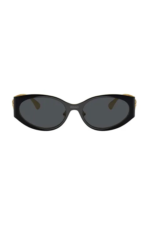 Солнцезащитные очки Versace женские цвет серый