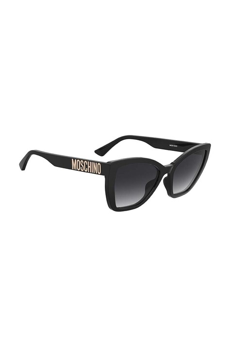 Сонцезахисні окуляри Moschino — фото 2
