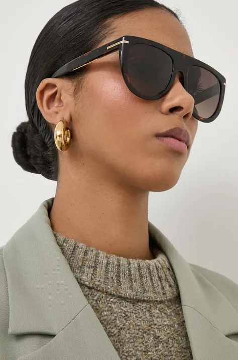 Сонцезахисні окуляри BOSS жіночі колір коричневий