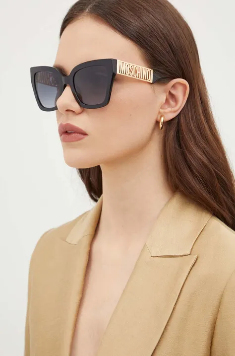 Slnečné okuliare Moschino dámske, čierna farba, MOS161/S