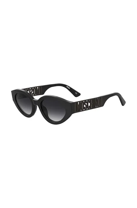 Slnečné okuliare Moschino dámske, čierna farba, MOS160/S