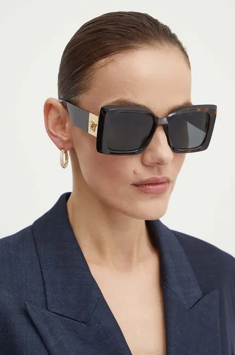 Солнцезащитные очки Versace женские цвет коричневый 0VE4467U